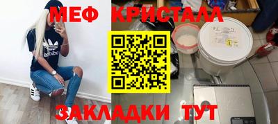 кокс Нарткала