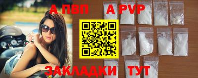 кокс Нарткала