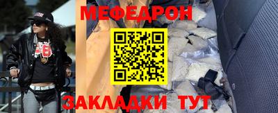 кокс Нарткала