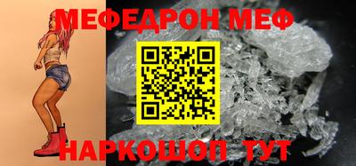метадон Можайск