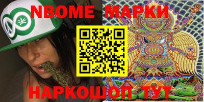 метадон Можайск