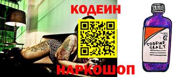 метадон Можайск