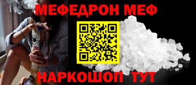 кокс Нарткала