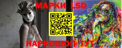 мефедрон VHQ Нальчик