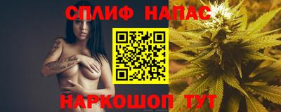 кокаин премиум Наро-Фоминск