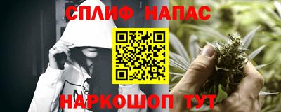 кокс Нарткала