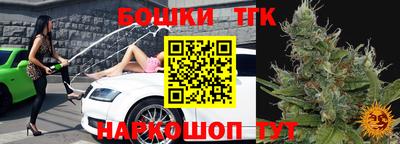 мефедрон VHQ Нальчик
