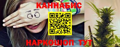 метадон Можайск