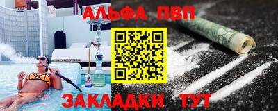 СК Можга
