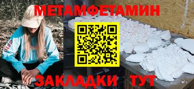 кокс Нарткала
