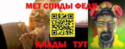 кокаин премиум Наро-Фоминск