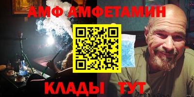 СК Можга