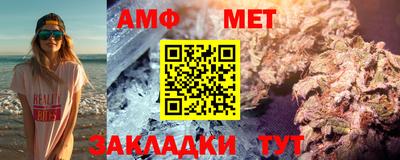 кокс Нарткала