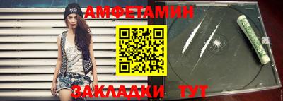 кокаин премиум Наро-Фоминск