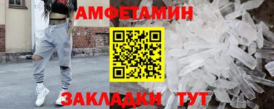 кокс Нарткала