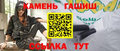 мефедрон VHQ Нальчик
