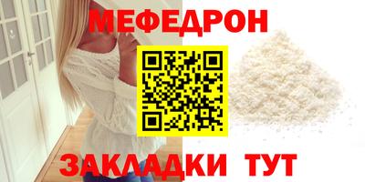 кокс Нарткала