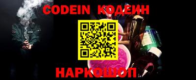 кокс Нарткала
